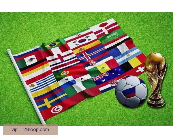 2026世界杯官方机票预订系统正式上线 全球球迷轻松订票赴赛