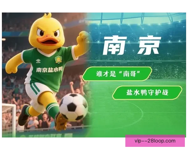 2026世界杯洛杉矶承办八场焦点赛事四分之一决赛点燃城市激情 2026世界杯洛杉矶承办八场焦点赛事四分之一决赛点燃城市激情