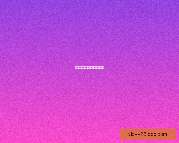 西甲携手北美院校推动校园足球奖学金计划 西甲携手北美院校推动校园足球奖学金计划