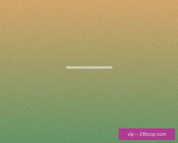 世界杯备战对位深度解析积分榜格局再掀全新波澜走势观察前瞻分析