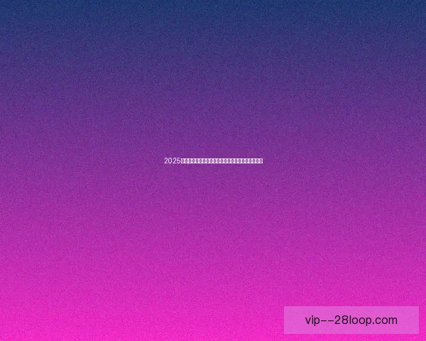 巴塞罗那确认佩德里恢复战术训练中场核心复出为球队冲刺赛季注入新动力